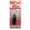 Angler 'Z System (angura-zusisutemu) Lure Don (honourific) 2.5 G #