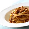 Meatless Crumbles, Soy Free, Non-GMO, Vegan, 45g Protein, 0g Net