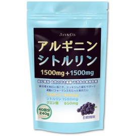 JAY&CO. Arginine & Citrulline Powder (No Artificial Sweeteners Additive) 1,500 mg & 1,500 mg), Kyoho 8.5 oz (240 g)