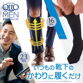 Medikutto Compression Business Socks, M, Men's, Men's, Bonus