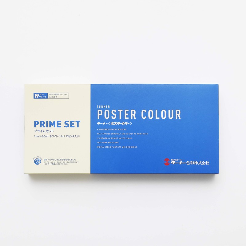 Turner Color Poster Color 14 Color Prime Set (14B) PC14MPB4