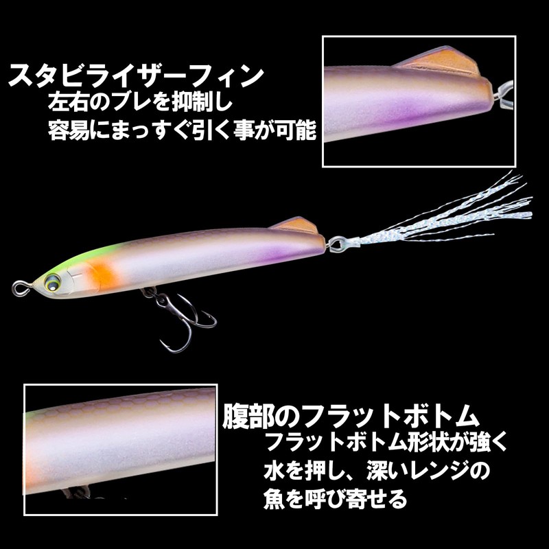 DUEL Hardcore Bass Lure, Latour IG 2.6 inches (65 mm),