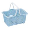 Chopla Industry Co., Ltd. Compound Mini Basket, Pastel Blue 460938
