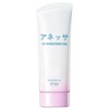 A.N.3.S.S.A Sunscreen UV Gel SPF50+ PA++++ 90g