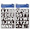Seal Alphabet Capital Letters Waterproof Stickers (2 Pieces) English Waterproof