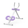OWLSKY Ab Machine, Adjustable Ab Trainer Machine for Abs Workout