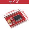 2pcs TB6612FNG Module DC Stepper Motor Drive Control Module