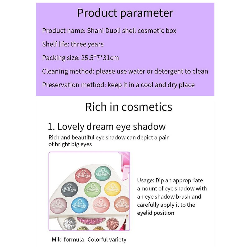 Shell Shaped Make Up Box Kids Makeup Kit for Children
