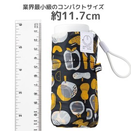 Miracle Tech Ultra Compact Folding Umbrella 10327 10352 10353 Misakura Imada Ambassador 19.7 inches (11.7 cm) Folding Umbrella 19.7 inches (50 cm) Mosaic Print, yellow
