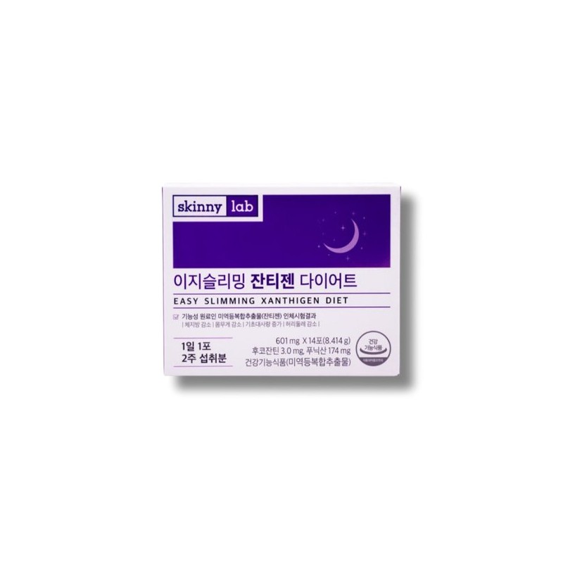 Skinny Lab 스키니랩 이지슬리밍 잔티젠 다이어트 601mg x 14포 1박스