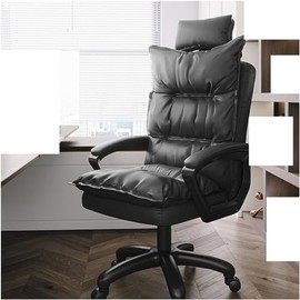 Silla de oficina, cojín para computadora, silla de oficina, respaldo cómodo, silla giratoria para juegos, sofá, silla, 9, talla única                 