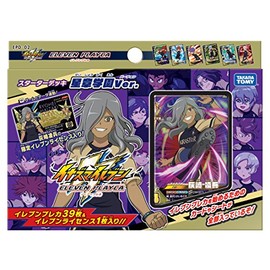 イナズマイレブン イレブンプレカ スターターデッキ 星章学園Ver.