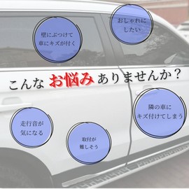 K-AAFY Car Door Edge Molding Door Mall Shock Proof U-Shaped Door Edge Protector Stylish Quiet Anti-Scratch Protection Custom Dress Up Car Supplies 5M (Gray)