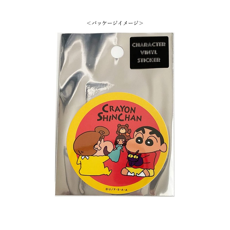 Crayon Shin-chan Character Sticker Shinnosuke and Sunflower KY1125 Red