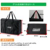 Coleman Grill Carry Case Pro 2000010533