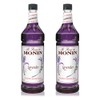 Monin - Lavender Syrup, Aromatic and Floral, Natural Flavors, Great