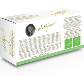 EDA Taspinar Anti-Cellulite Dry Brush Natural Horse Hairbrush |Removes Cellulite by 57% in 5 Weeks |Exfoliating Body Scrubber | Improves | Lymphatic | Function | Silky Skin | Animal Friendly