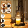 Candle Warming Lamp with Timer : Adjustable Light Level Adjustable