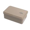 Sabu Unimore 405419 Square Lunch 1-Tier Beige 20.2 fl oz