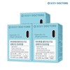 Body Doctors 바디닥터스 하이퍼셀 알티지(rTG) 오메가3 프리미엄 x 3박스 Body Doctors Hypercell rTG Omega 3 Premium x 3 Boxes
