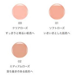 Xia AL Rose Skin Illusion_30g/SPF25 PA++/Foundation (02 Medium Rose)