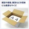 アースダンボール Cardboard Cardboard, 80 Sizes, Delivery for Home Delivery, White,