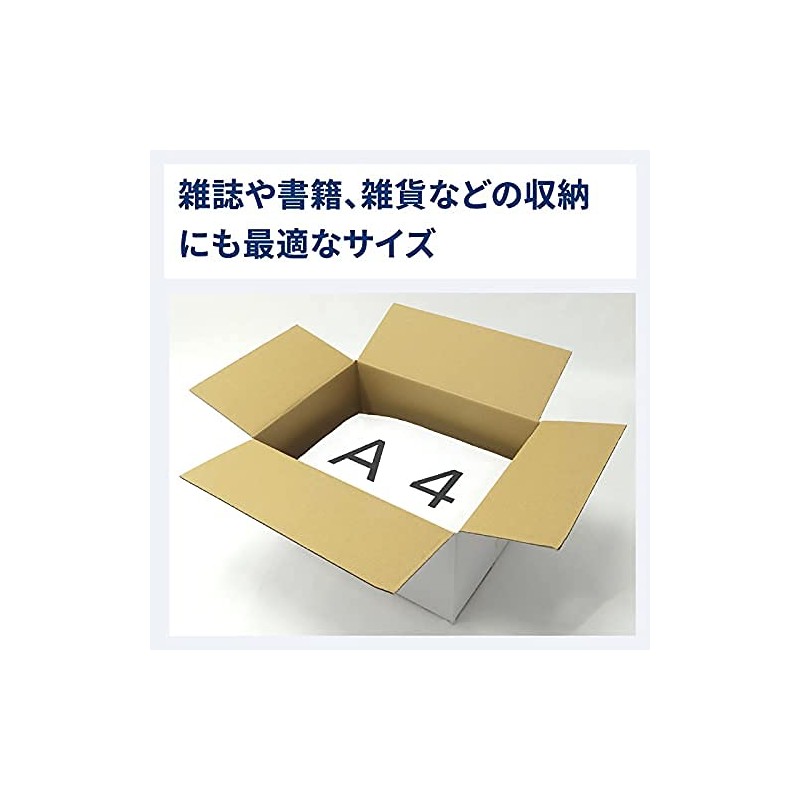 アースダンボール Cardboard Cardboard, 80 Sizes, Delivery for Home Delivery, White,