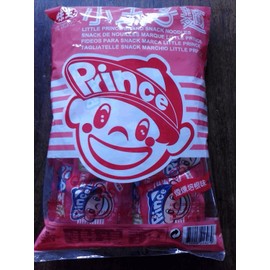Bacon Flavor Ve Wong Little Prince Brand Snack Noodles 10.50oz (20 Small Bags)(pack of 2)