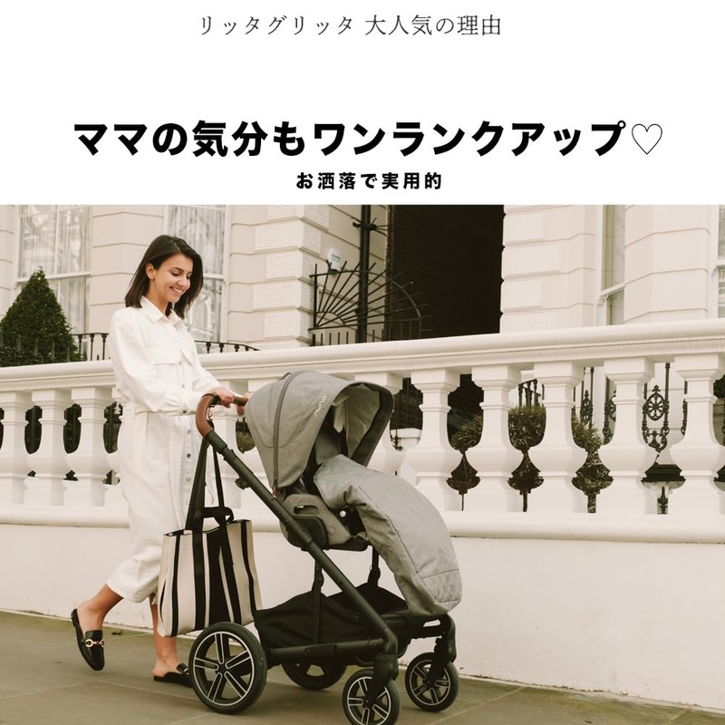 Solo Stroller Hooks, 360 Degree Rotation, Set of 2 (SIRVER/GREY)