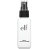 E.L.F. Cosmetics Daily Brush Cleaner, 1 g