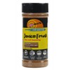 Dizzy Pig Jamaican Firewalk Spicy Jerk Seasoning Rub (8oz Shaker)