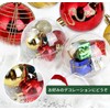 Plastic Ball, Ornament, Ball, Decorative, Christmas, Clear, Hollow Ball, Fillable,