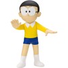 Tamashi Nations Figuarts Zero Doraemon Nobi - Scene Version, Approx.