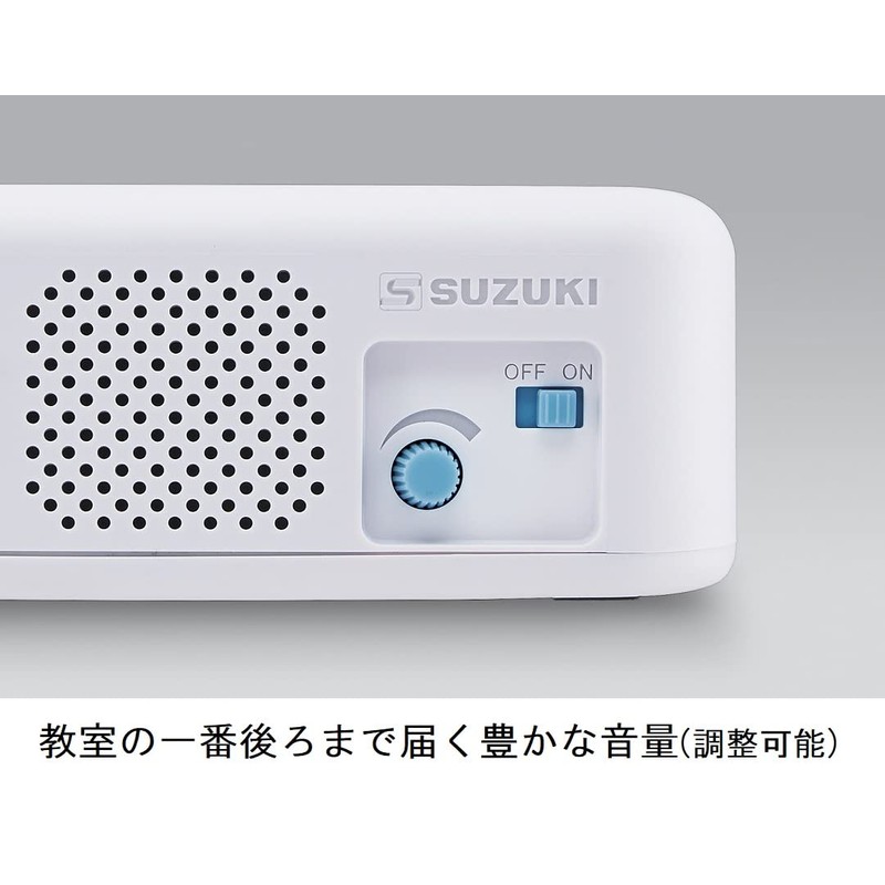 Suzuki SSB-1 School Sound Box, Sound Box with 9 Types