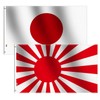 2Pack Battle WWI Japan Flag 3x5 Ft, Moderate-Outdoor 100D Polyester,Canvas