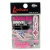 Ishinada Sakura Swivel Pink L-01 M