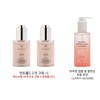 Le Jon Control Tone-Up Cream 2+Cessinaa free gift / 르종