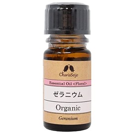 Charis Geranium Organic Oil, 0.2 fl oz (5 ml)
