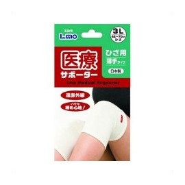 エルモ 医療サポーター 薄手 ひざ 3Lサイズ