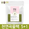 Natural Grain Pack Lotus Leaf Powder 50g 5+1 Free Gift / 천연곡물팩 연잎가루 50g 5+1 사은품증정