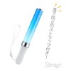 Pen Light, Automatic Switching + Manual Switching, 9.8 inches (25