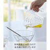Yamazaki 6921 Magnetic Measuring Cup, 16.9 fl oz (500 ml),