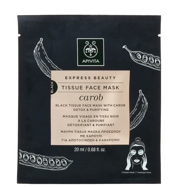 Apivita Express Sheet Mask Carob, 20ml