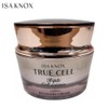 Isa Knox Cream Nutrition Whitening Elasticity Brightening Anti-Aging Lifting Glow