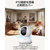 2.4 and 5 GHz WiFi Compatible, 3 Megapixels, 2 Pieces,