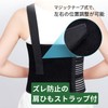 TUISKU Rib Supporter, Chest Corset, Cracks, Fractures, Bust Band, Ribbing