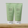 Solve internal dryness trouble!Ato Cream - 2 units (20% discount)