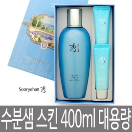 Sulwhasoo 수려한 효비담 수분샘 스킨 400ml 대용량 특별기획세트 / 퍼스트 스킨 / 수분샘 크림 2개 Elegant Hyobidam Hydrating Skin 400ml Large Capacity Special Set / First Skin / Hydrating Cream 2ea