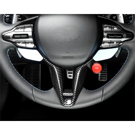 JUIVEEL Carbon Fiber Style Car Steering Wheel Lower Trim Cover Inner Steering Wheel Frame Cover Compatible with Hyundai Elantra CN7 N Kona N i20 N Accessories