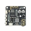 Bluetooth Audio Receiver Amplifier Module - BT50-Audio-Pro